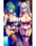 性欲強過ぎるガーターベルト美女たち濡れっぱなしの秘部 画像2