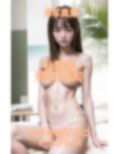 AI写真集 秋野楓 Kaede Akino マイクロビキニトップレス 画像2