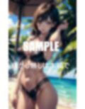 エレガントランジェリー美女たち下着の下の秘密 画像1