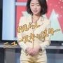 おもらしニュースキャスター