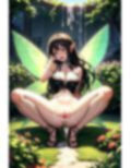 美脚妖精〜強●高圧中出し射撃〜