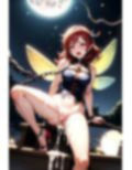 美脚妖精〜強●高圧中出し射撃〜