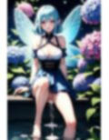 美脚妖精〜強●高圧中出し射撃〜