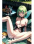 美脚妖精〜強●高圧中出し射撃〜