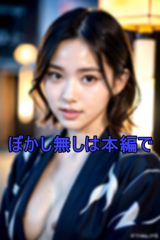 村全体がセックスに狂う夜●い乱交祭 昭和の時代へタイムスリップ 画像1