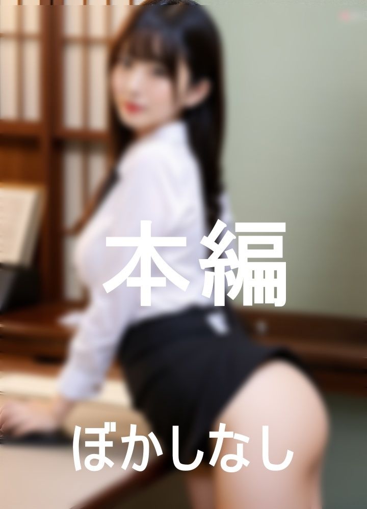 美しすぎる秘書課新人研修の実態 画像3