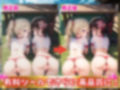 尻尻尻お尻大好き学園！！【セリフ付き】