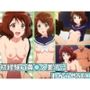 初体験の黄〇久美子にわからせSEX