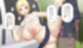 金髪爆乳ギャルとキャンピングカーで旅をした男の話 画像4