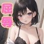 屈辱の撮影会〜初めてのお仕事編〜