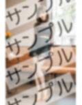 レース素材のスカートを履いた美女- Beautiful woman wearing a lace skirt -