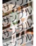 レース素材のスカートを履いた美女- Beautiful woman wearing a lace skirt -