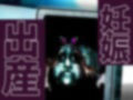 【動画版】淫魚繁蝕 画像8