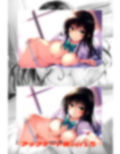 とぅーLOVEず