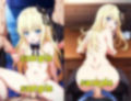 ジュリエット・ペルシアの日常