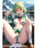 女子校生パンティー〜強●高圧中出し射撃〜