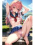 女子校生パンティー〜強●高圧中出し射撃〜