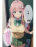 To L〇VEる ララ・サ〇〇ン・デビルーク エロCG集【セリフ付き】