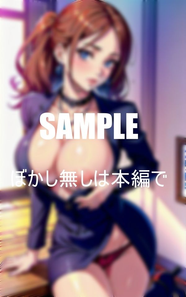 淫乱過ぎる美熟女OLたち男を誘惑しまくり濡れっぱなしの秘部 画像3