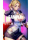 淫乱過ぎる美熟女OLたち男を誘惑しまくり濡れっぱなしの秘部 画像1
