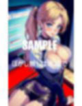 淫乱過ぎる美熟女OLたち男を誘惑しまくり濡れっぱなしの秘部 画像8