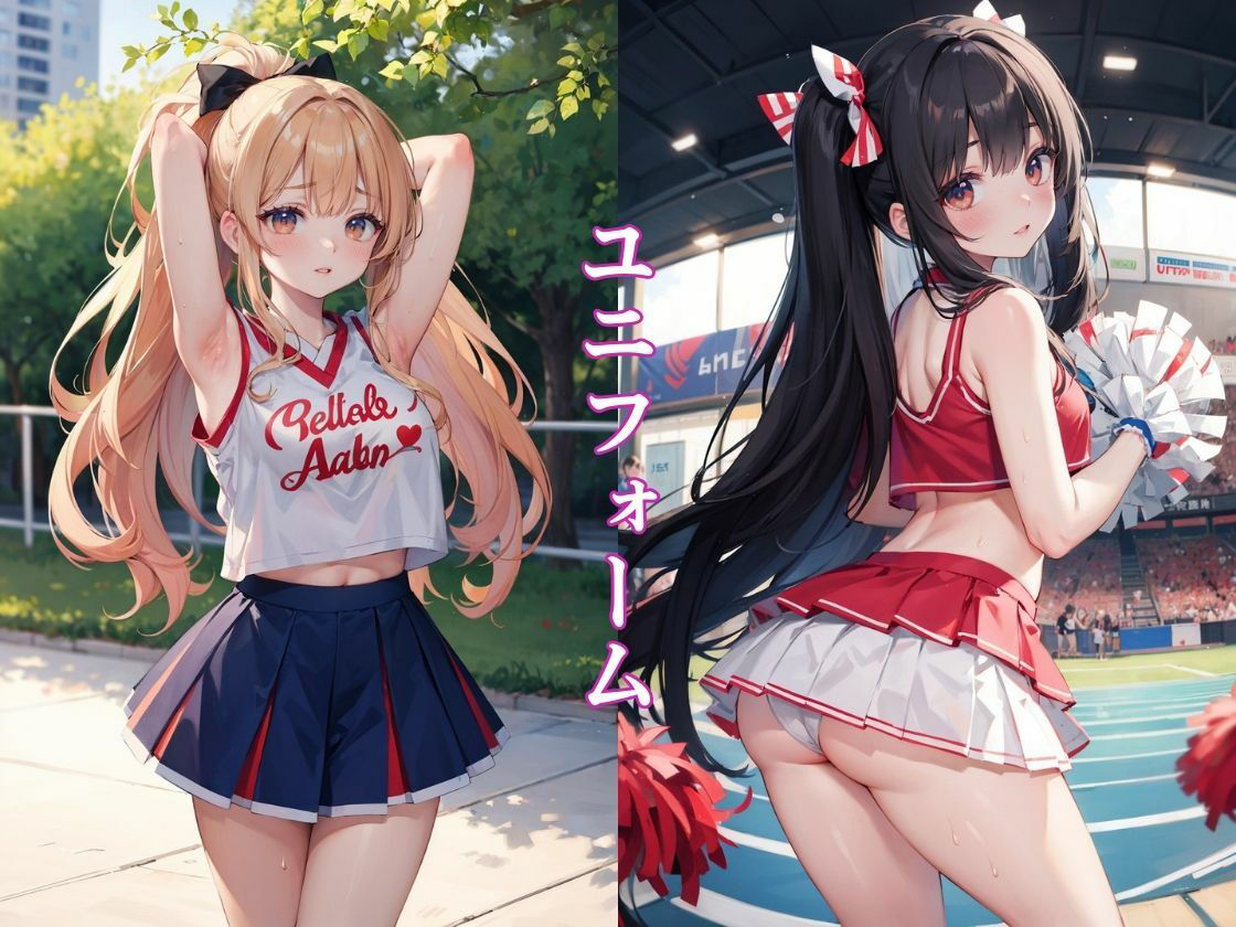 アイドル級チアリーダー部生ハメ学園祭2 画像1