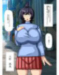 のけぞり2コマシリーズ