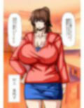 のけぞり2コマシリーズ