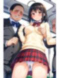 魔法少女 碧音みらい 1 脱出失敗！？淫魔トレイン編