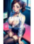 どすけべ過ぎる美熟女OLたち男を求めて止まらない腰つき 画像2