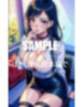 どすけべ過ぎる美熟女OLたち男を求めて止まらない腰つき 画像8