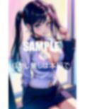 どすけべ過ぎる美熟女OLたち男を求めて止まらない腰つき 画像10
