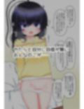 私だから好きになってくれたあなただから大好きだから