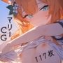 ブルアカ マリーCG集『大本営発表 マリーは狐である』SM追加版