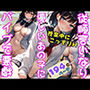 従順言いなりの優しいあの子に授業中バイブで悪戯