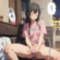 雪乃さんのHな妄想