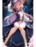 魔女パンティー〜強●高圧中出し射撃〜