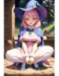 魔女パンティー〜強●高圧中出し射撃〜