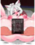 長女のアナル