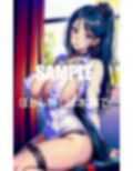 淫乱過ぎる美熟女OLたち男が欲しくてたまらない性欲 画像8