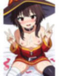 めぐみんでブチ上がる！
