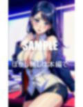 ドスケベ過ぎる美熟女OLたち男が欲しくて我慢できない下半身 画像3