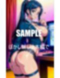 ドスケベ過ぎる美熟女OLたち男が欲しくて我慢できない下半身 画像5