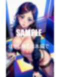 ドスケベ過ぎる美熟女OLたち男が欲しくて我慢できない下半身 画像9