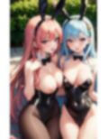 バニーガールのえっちな誘惑
