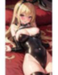 バニーガールのえっちな誘惑