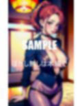 童貞が好きすぎる美熟女OLたち若い大きな肉棒に我慢できない童貞狩り 画像3
