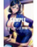 童貞が好きすぎる美熟女OLたち若い大きな肉棒に我慢できない童貞狩り 画像5