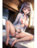 Yシャツ女子パンティー〜強●高圧中出し射撃〜