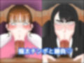 ヒロ淫2〜ヒロイン快楽堕ちCG集『ブンアゲ』編〜